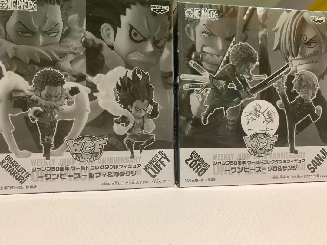 Wcf One Piece Weekly Jump 50th Anniversary Hobbies Toys Toys Games On Carousell Wcf One Piece Weekly Jump 50th Anniversary Hobbies Toys Toys Games On Carousell