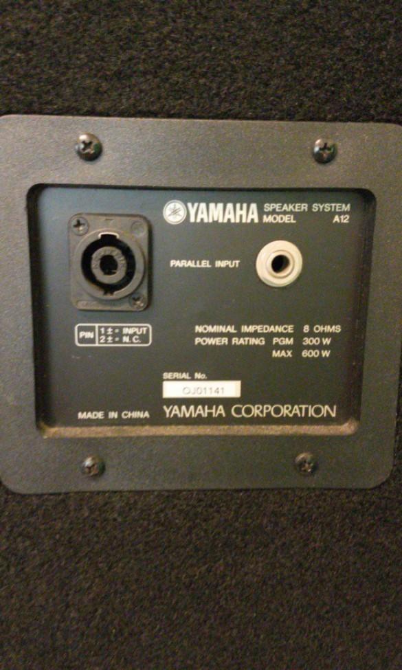 yamaha a12 speakers
