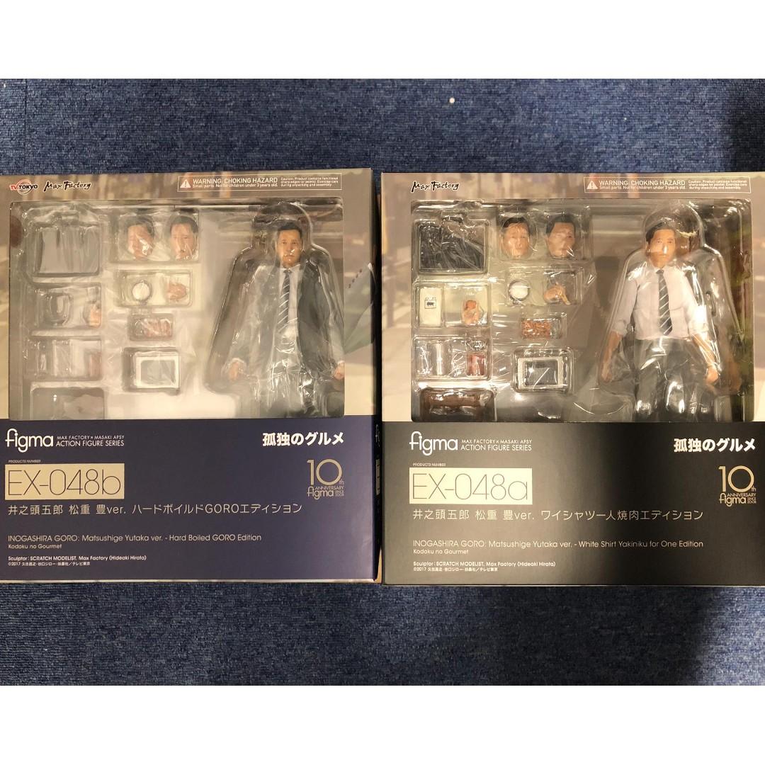 [YH]全新現貨 日版 Figma EX-048A EX-048B 孤獨的美食家 井之頭五郎 Set 松重豐 Ver.