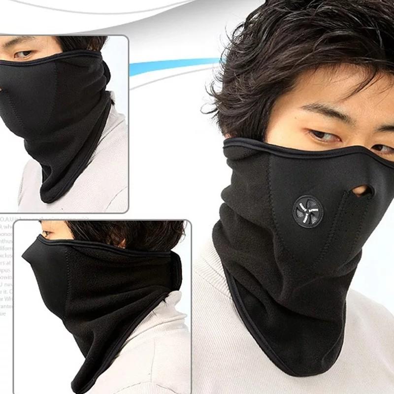 1pc Cool Fashion Winter Dust Face Mask Windproof Neck Guard Warm Face Mouth Mask Protection Bicycle Snowboard Women S Fashion Accessories Others On Carousell