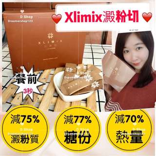 â€œxlimixâ€çš„å›¾ç‰‡æœç´¢ç»“æžœ