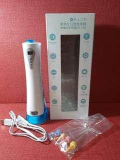 便攜式冲牙機