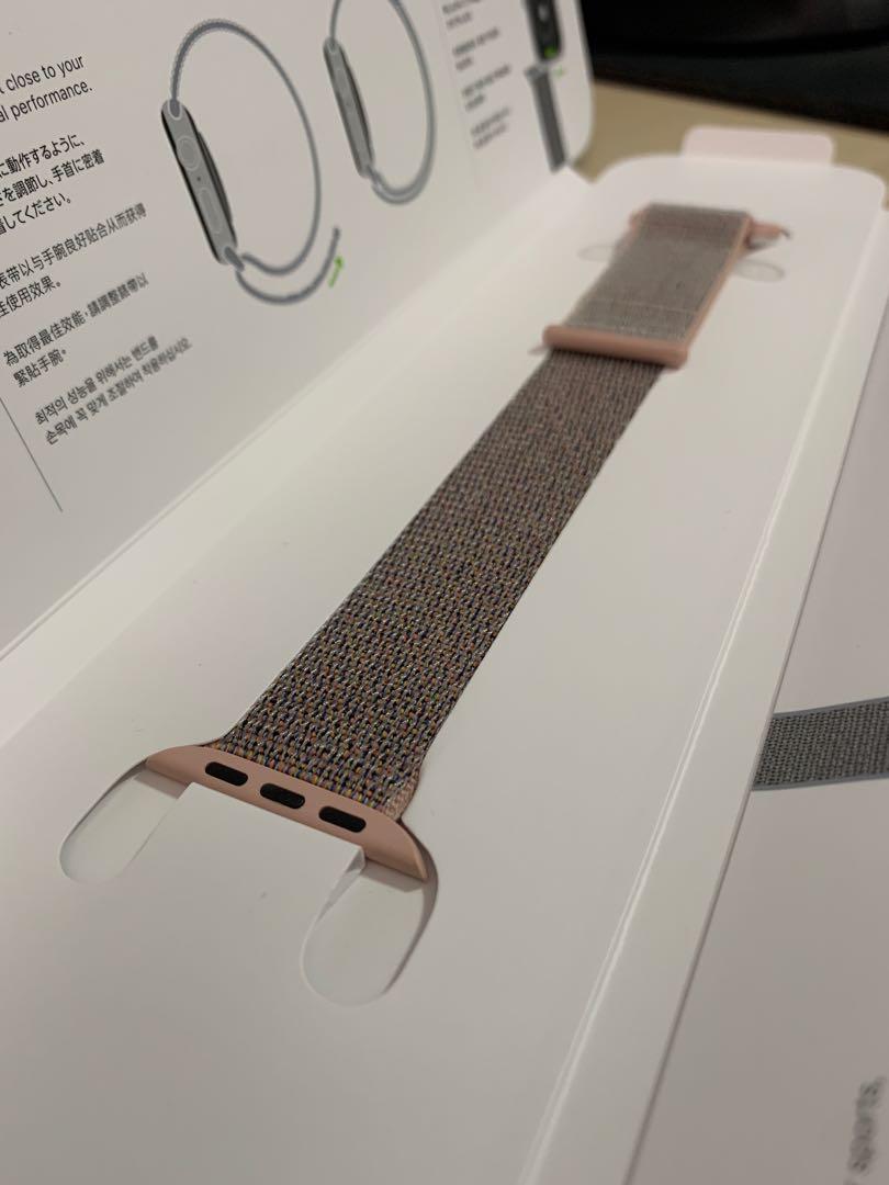 44mm pink sand sport store loop