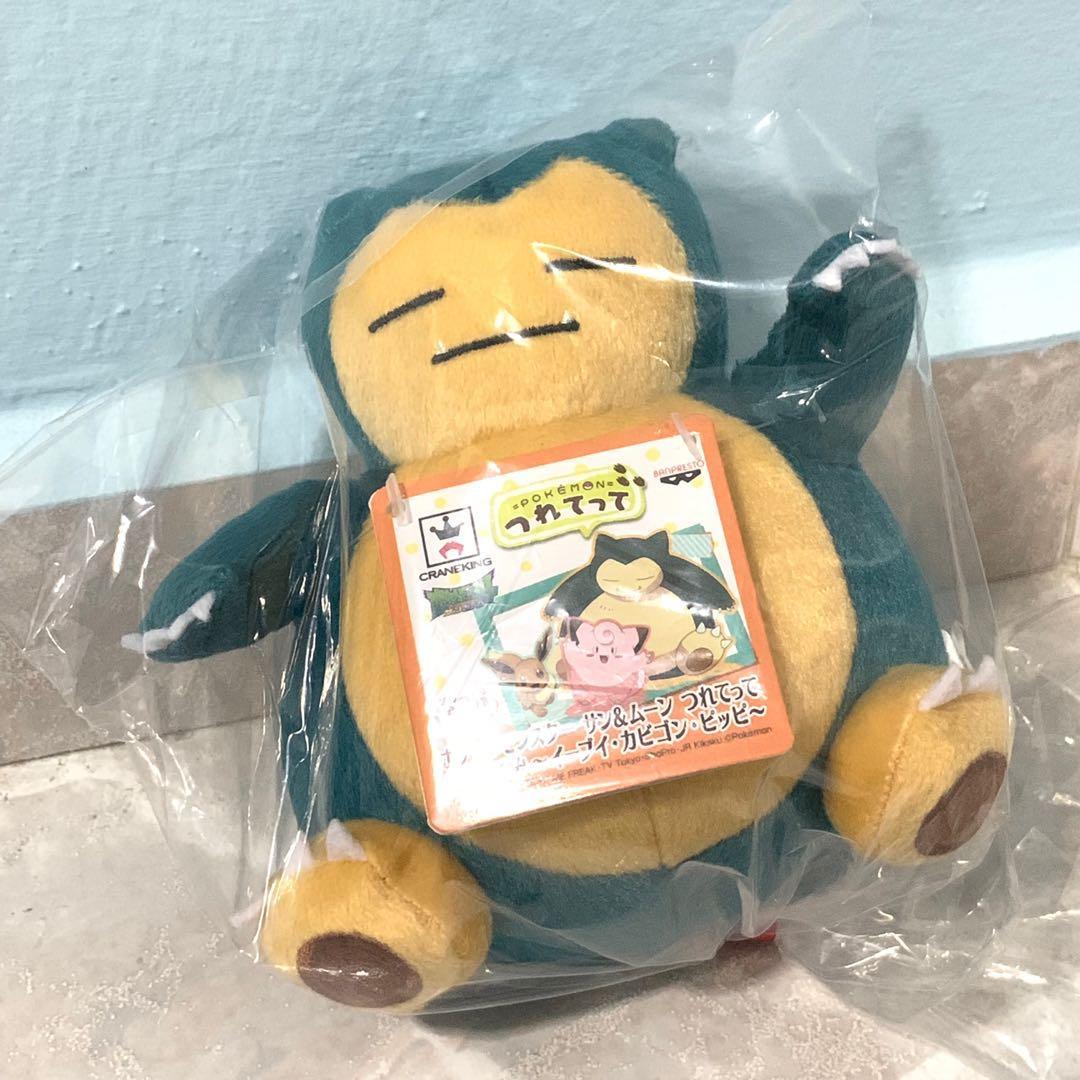 small snorlax plush