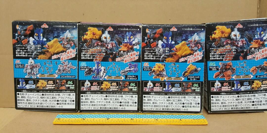 Bandai Candy Toy Ultraman Ultra Borg transformer vol 1 (Category: Gundam Model Kits) located in Singapore. Submitted by kittyleekityin (Listing ID 222638552, Image 2). Description: Can let go individual 01. Machine Borg - Ultraman $ 18.00 02. Machine Borg - Baltan $ 18.00 03. Machine Borg - Gomora $ 15.00 04. Machine Borg - Antora $ 15.00.
