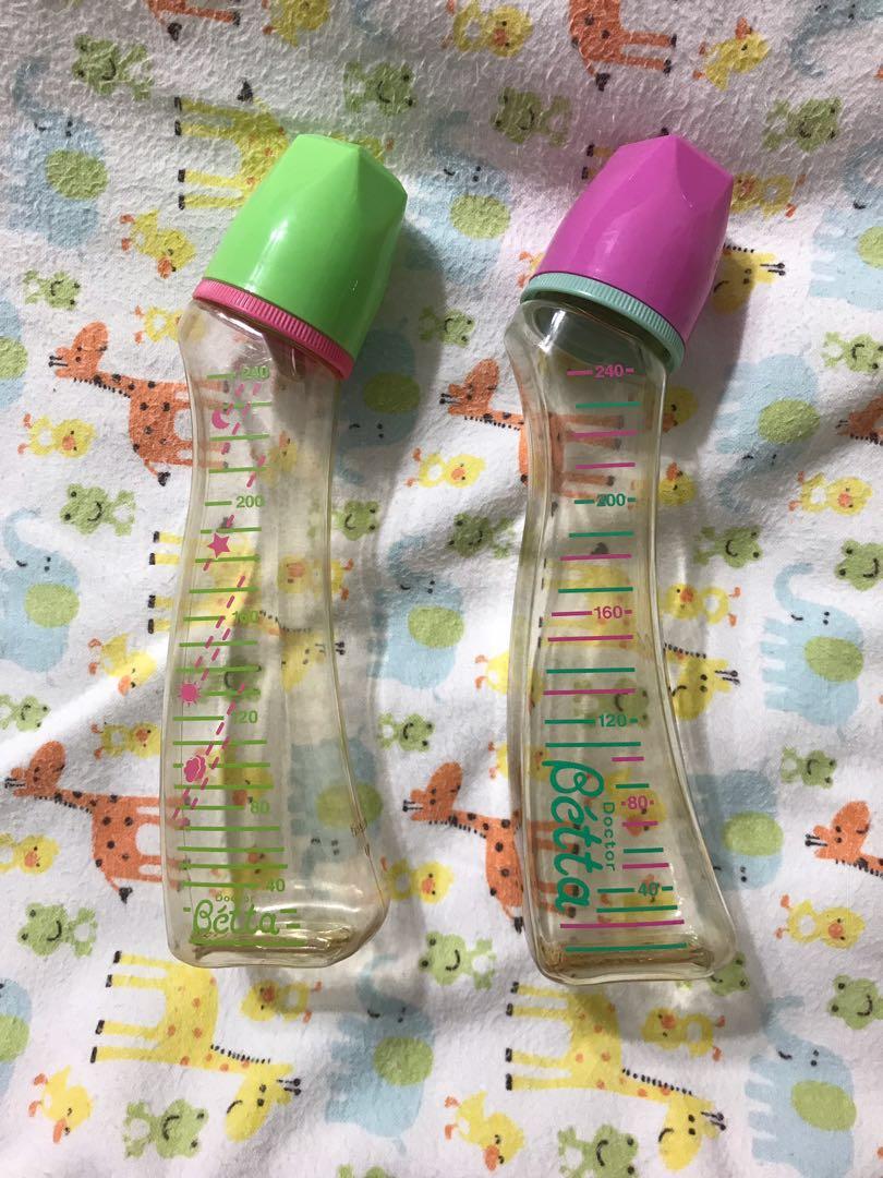 betta milk bottle