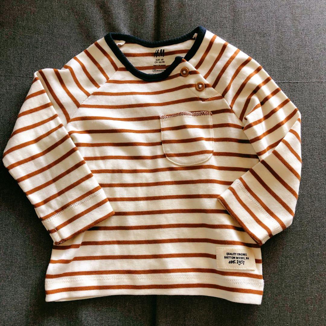 Brand New H M Baby Boy Top Babies Kids Babies Apparel On Carousell