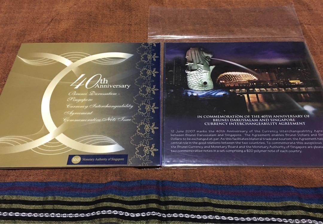 20 新加坡 币 人民币 (99) 사진