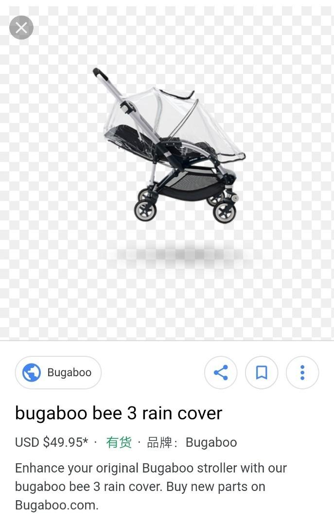 bugaboo bee rain cover bassinet