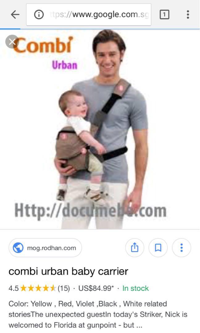 Combi urban online baby carrier