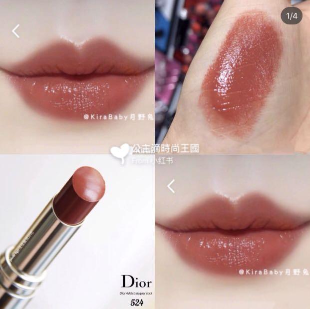 Dior store lacquer 524