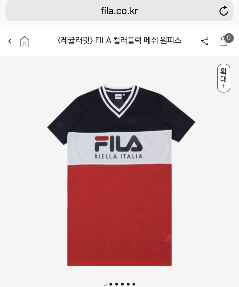 FILA Color Block Mesh Dress Size M Hobbies Toys Memorabilia Collectibles K Wave on Carousell
