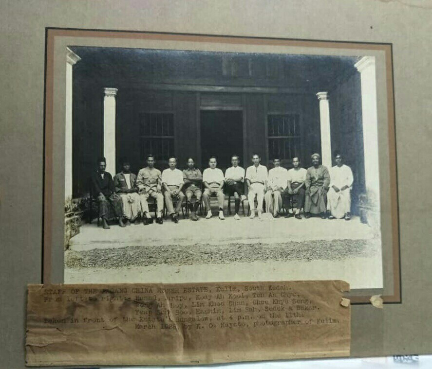 GAMBAR LAMA SEJARAH 1928, Hobbies & Toys, Collectibles & Memorabilia