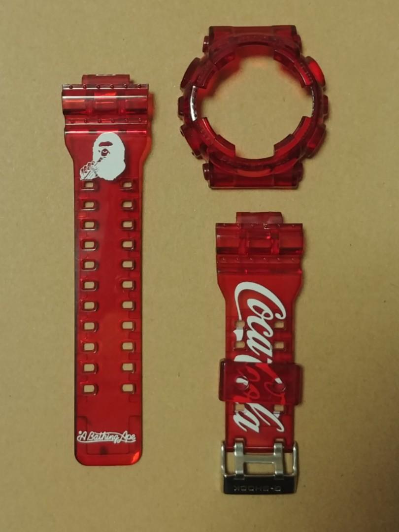 G shock x discount bape x coca cola