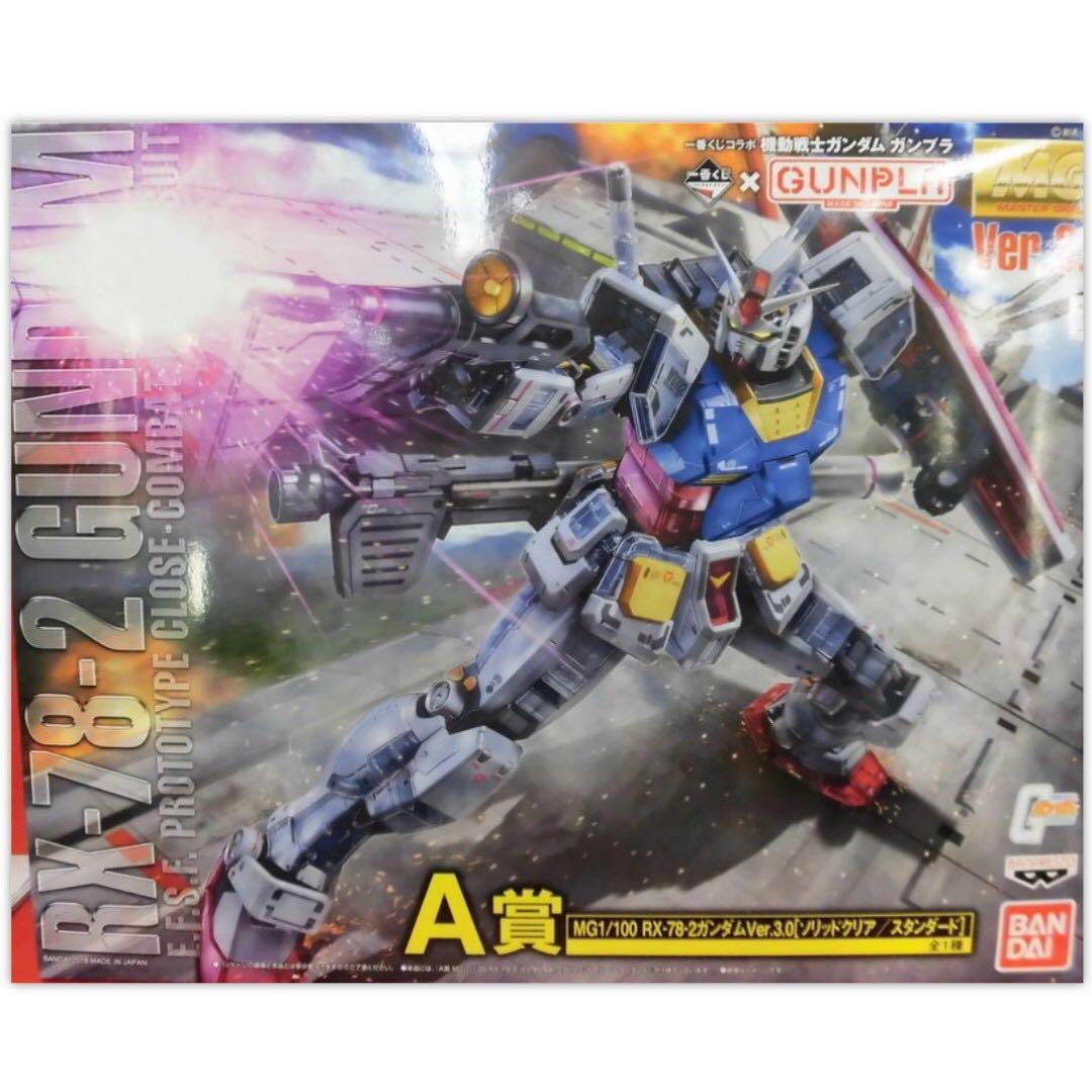Ichiban kuji GUNDAM MG 1//100 RX-78-02 Solid Clear STD A Prize Model Kit F//S