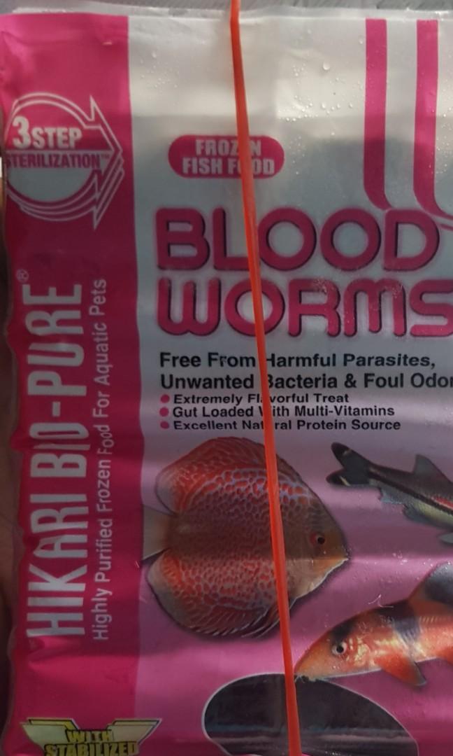Hikari Frozen Blood Worms