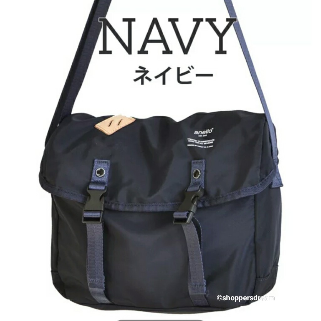 Anello messenger new arrivals