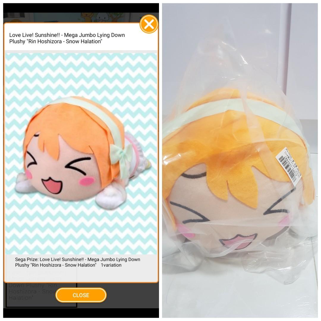 Wallpaper Love Live Sunshine Mega Jumbo Lying Down Plushy Rin Free