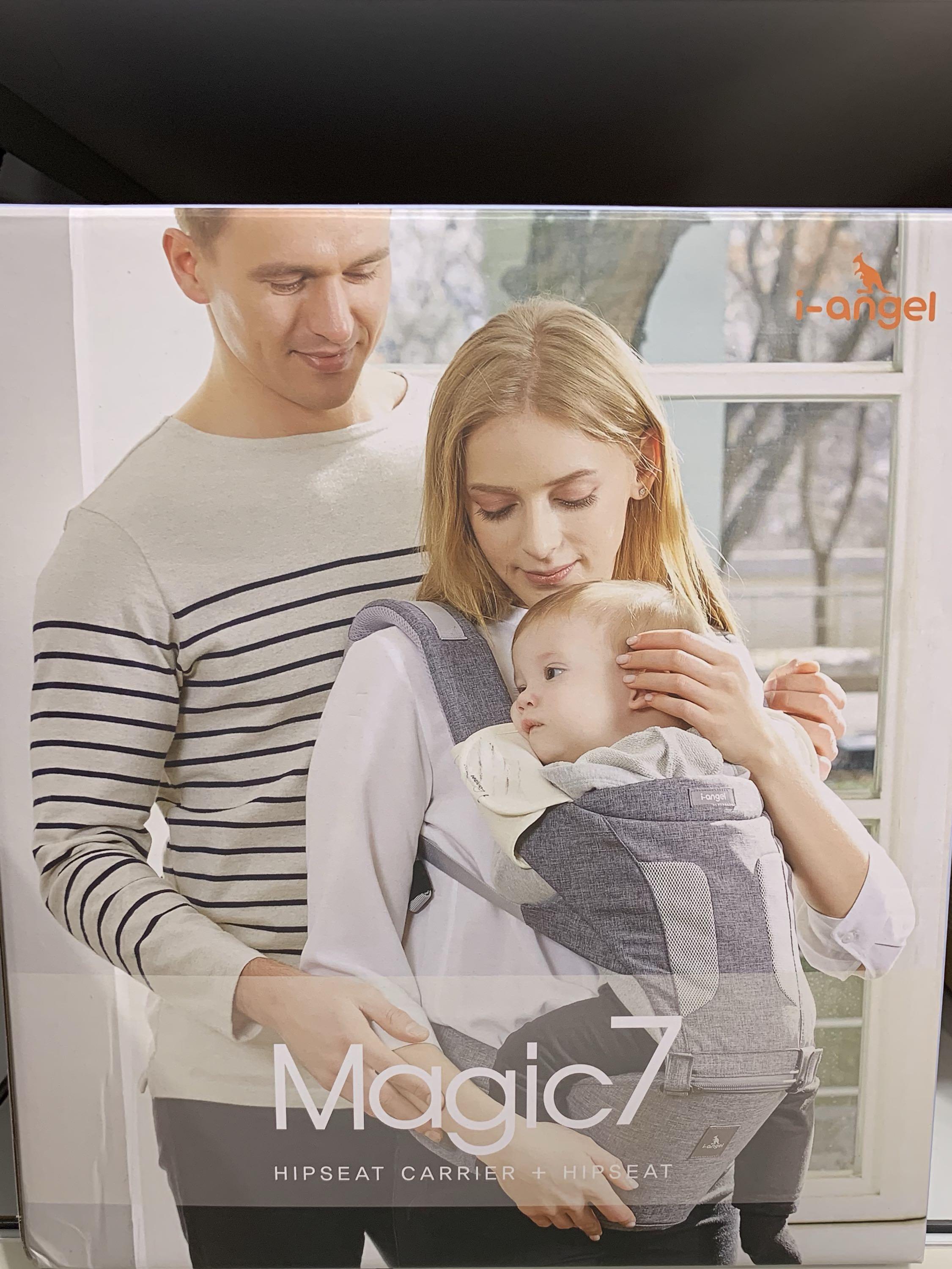 magic 7 hipseat