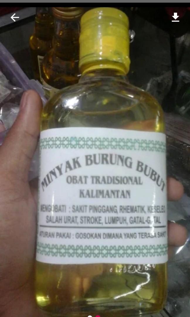 Minyak Urut Health Beauty Men S Grooming On Carousell