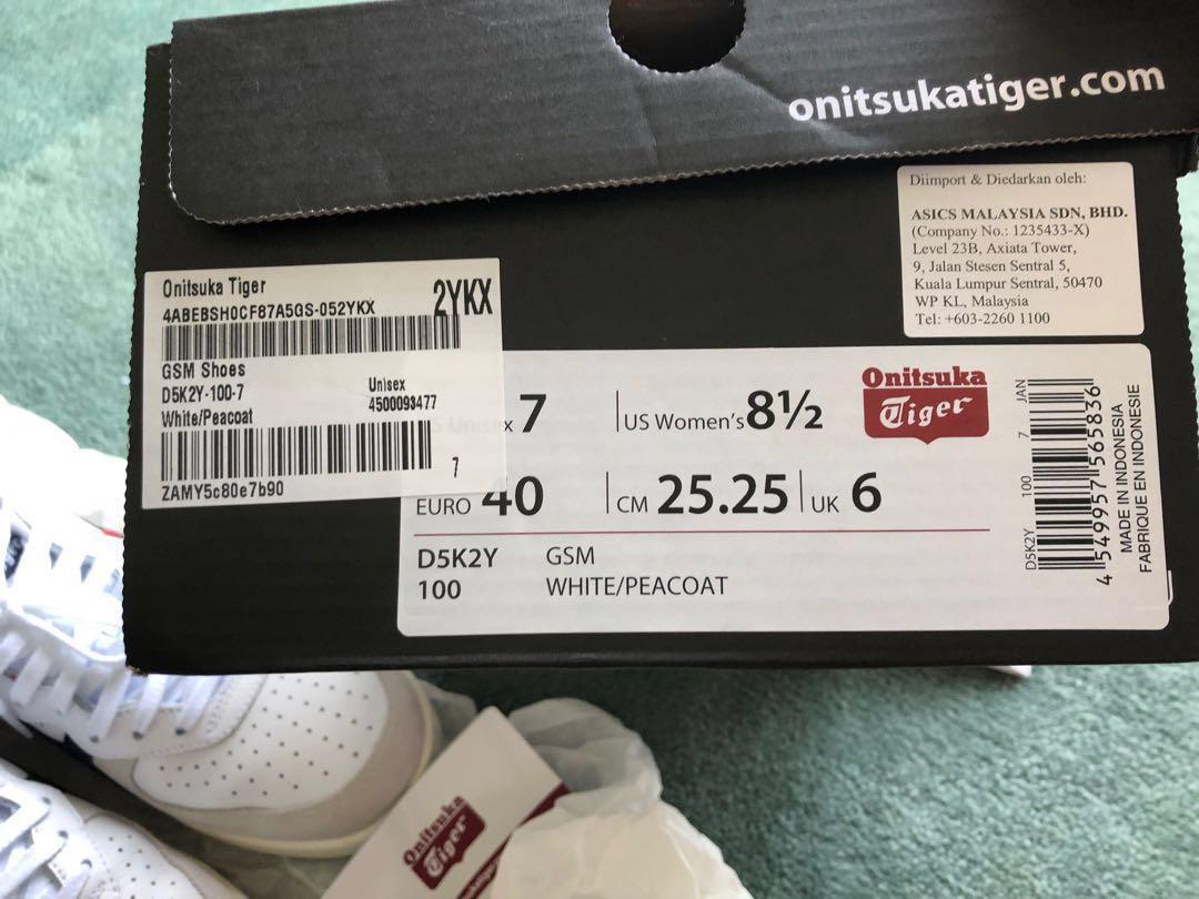 Onitsuka tiger gsm store d5k2y white/peacoat 100