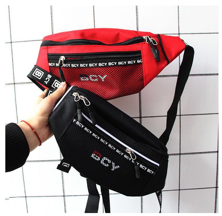 Bcy fanny pack outlet
