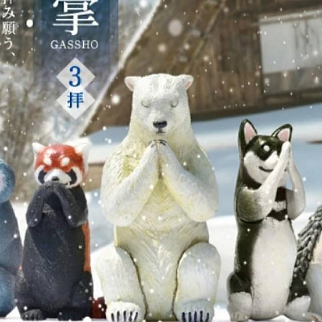 Polar Bear Gassho Gacha Japan Praying Animal Pet Toys