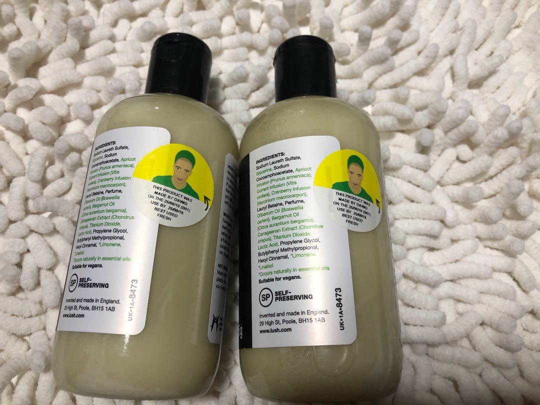 lush sultana perfume