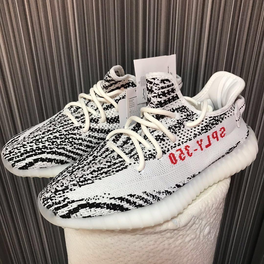 yeezy boost 350 v2 zebra uk
