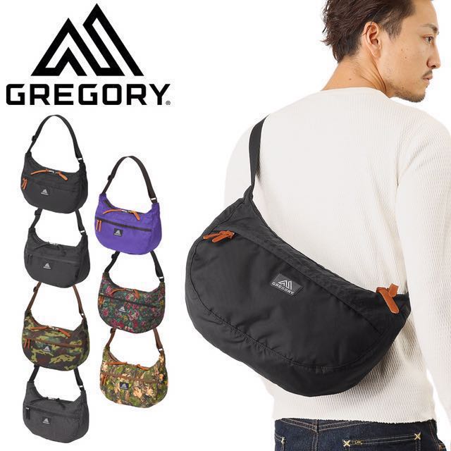 gregory satchel bag