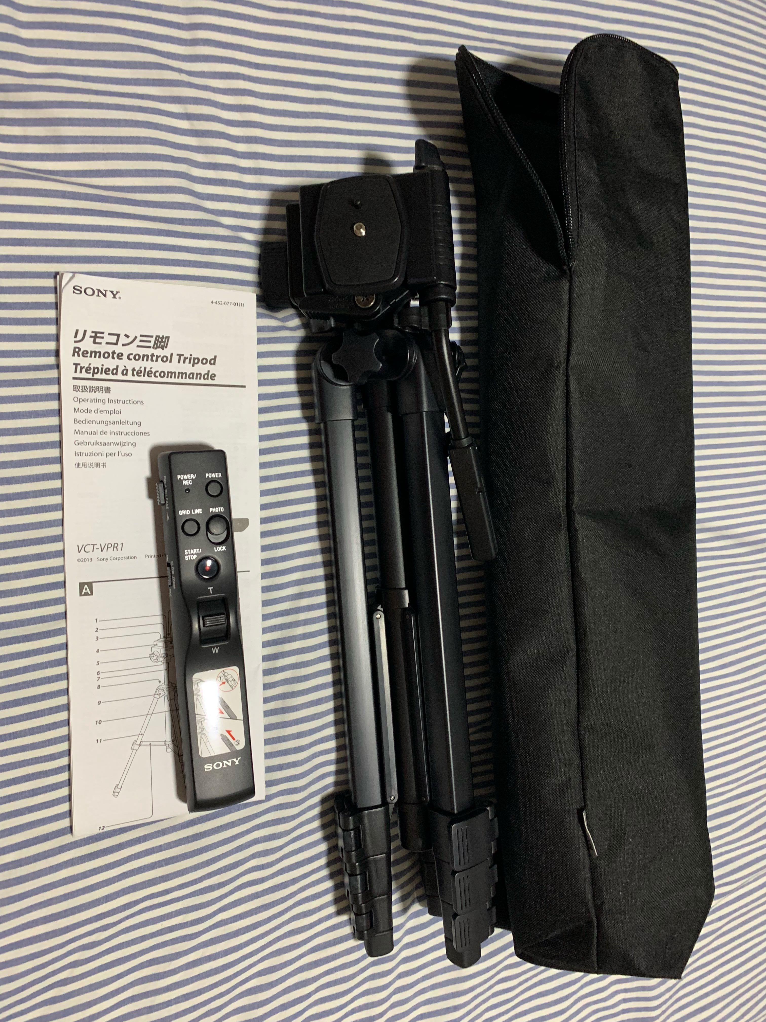 Sony Tripod VCTVPR1, Photography, Photography Accessories, Tripods