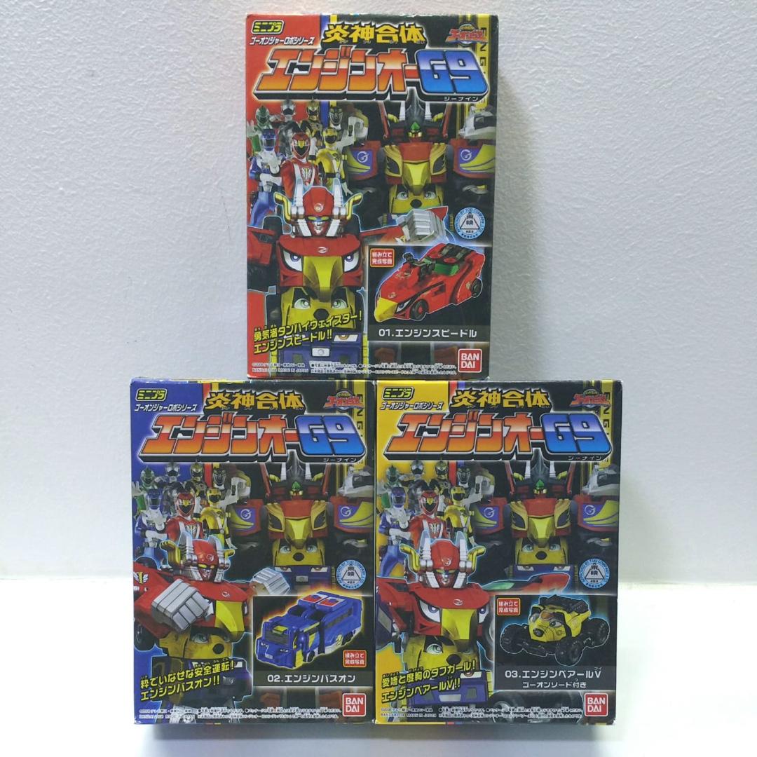 Super Sentai Go Onger Candy Toy Engine Oh Foil Decal Version Misb Very Rare Hobbies Toys Toys Games On Carousell