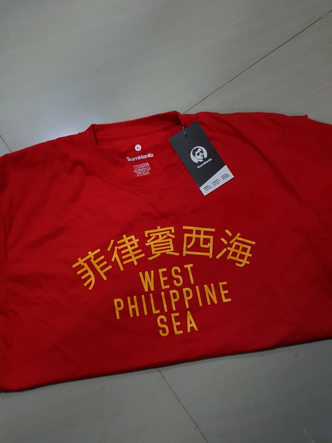 Team Manila West Philippine Sea Shirt Medium Men S Fashion Clothes Tops On Carousell