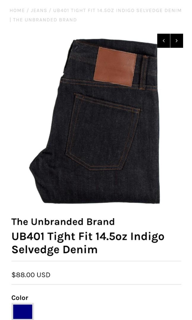 unbranded ub401