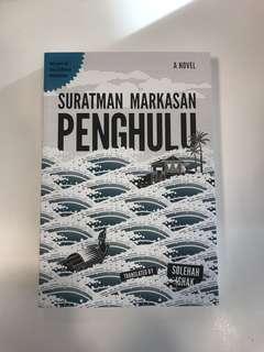Penghulu - Suratman Markasan