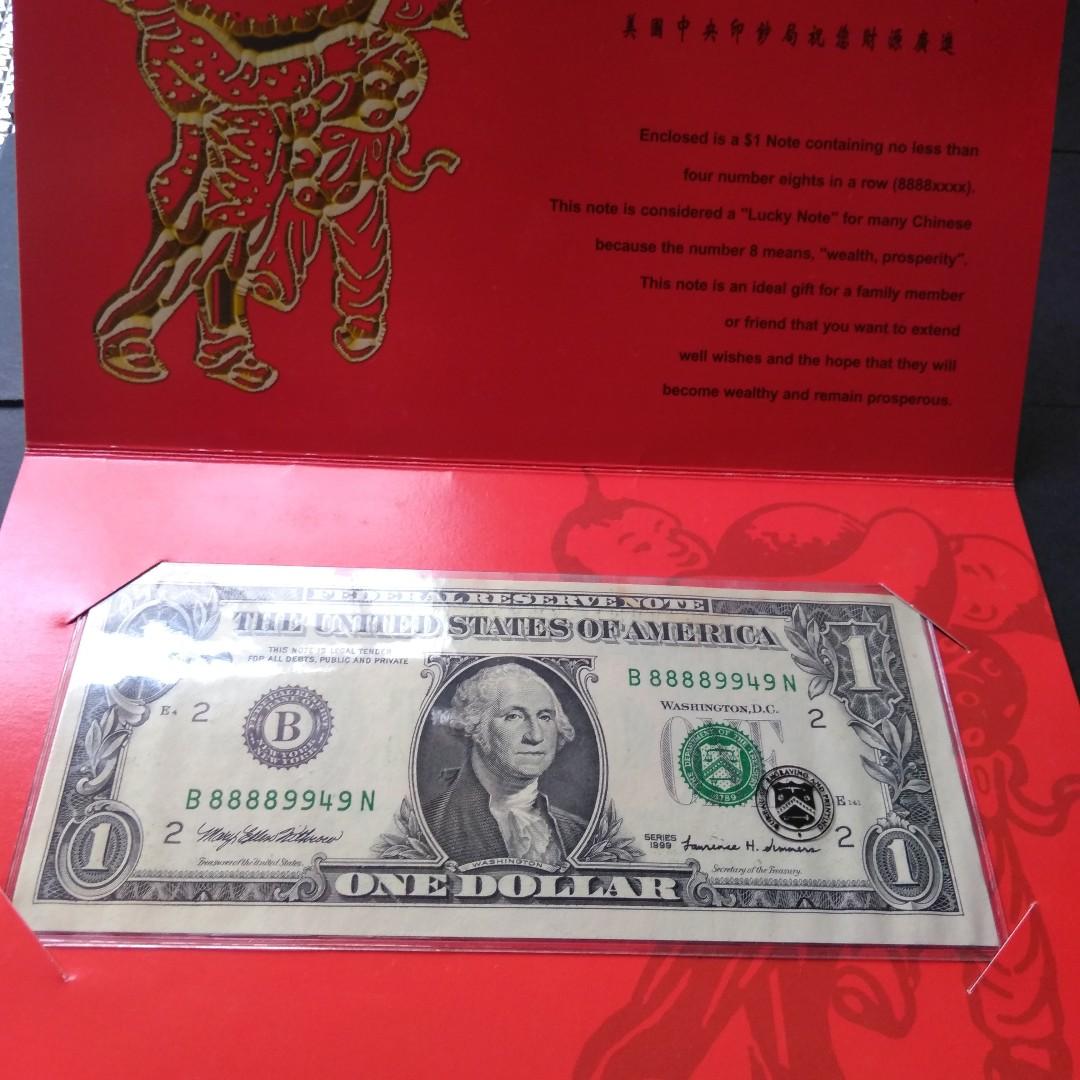 美國中央印鈔局發行