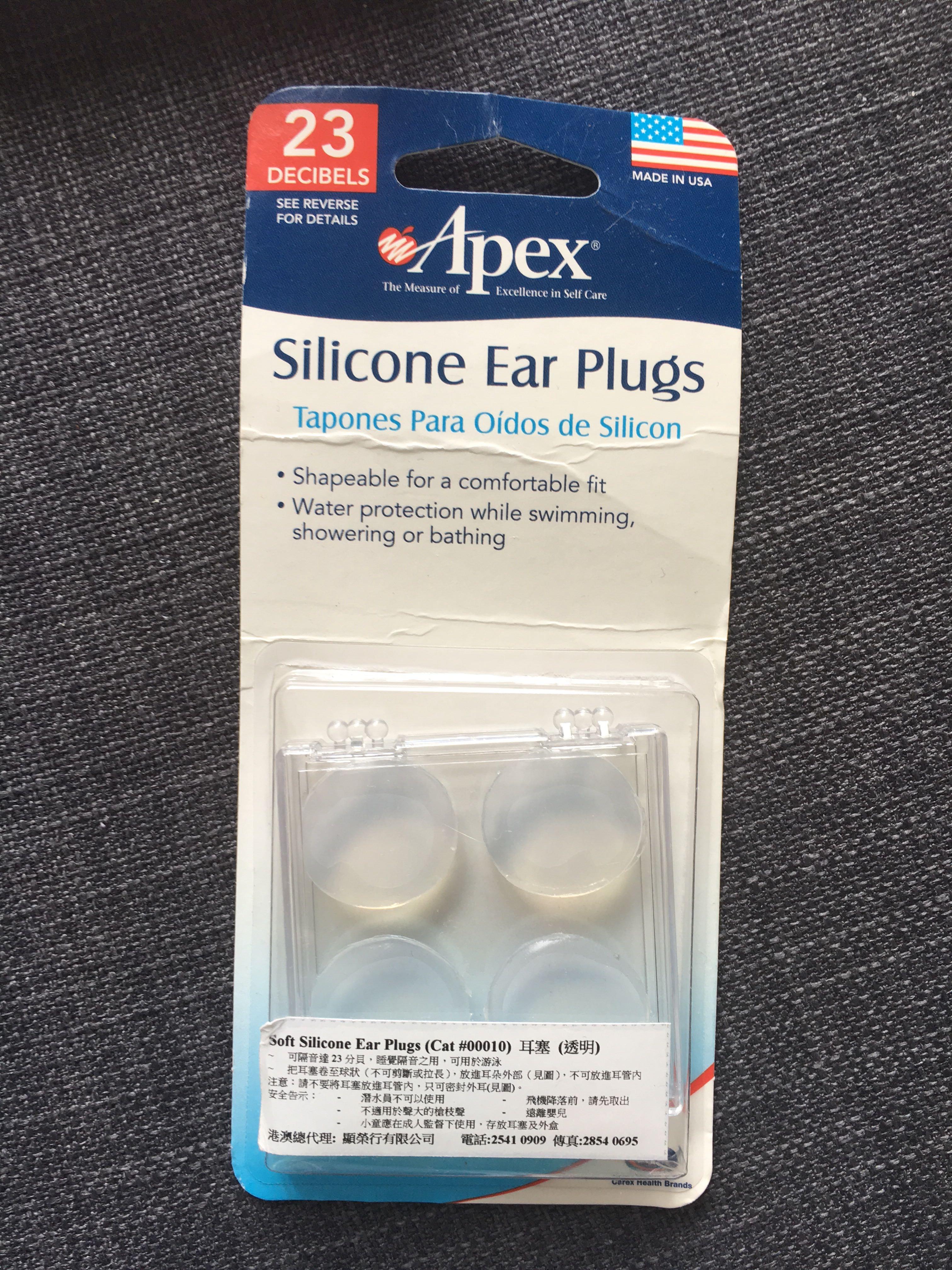 Walgreens Soft Silicone Ear Plugs