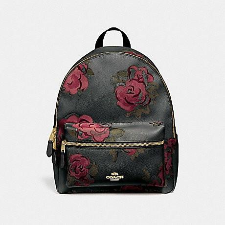 Floral online coach backpack