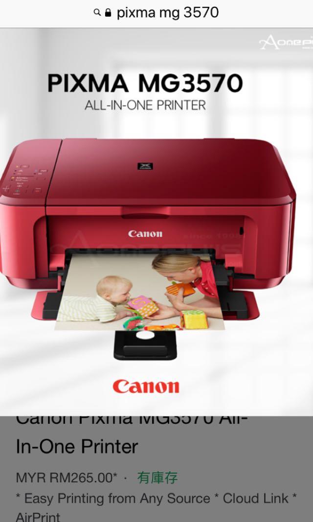 canon printer 3570