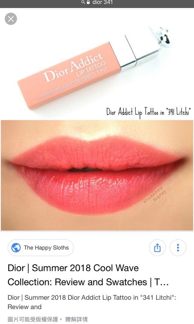 DIOR 341