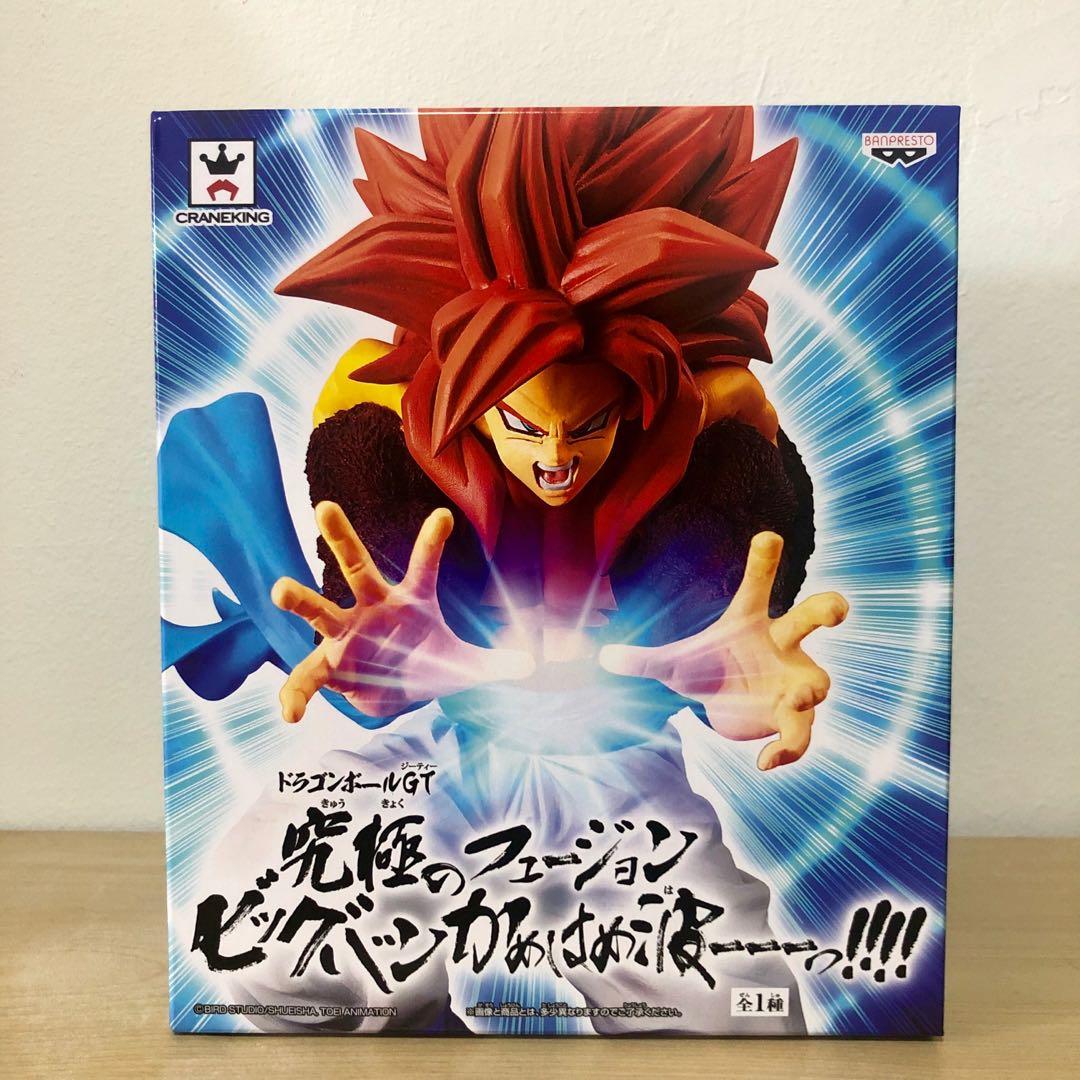 Dragon Ball GT Ultimate Fusion Big Bang Kamehameha! Super Saiyajin 4 SS4  Gogeta