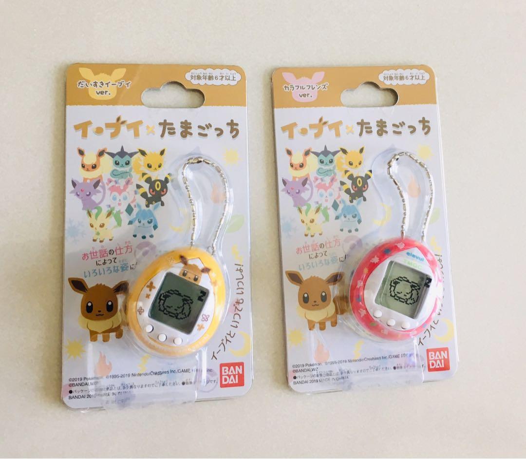 Bandai Pokemon Tamagotchi Eevee Colorful Friends Ver. Pink From Japan NEW