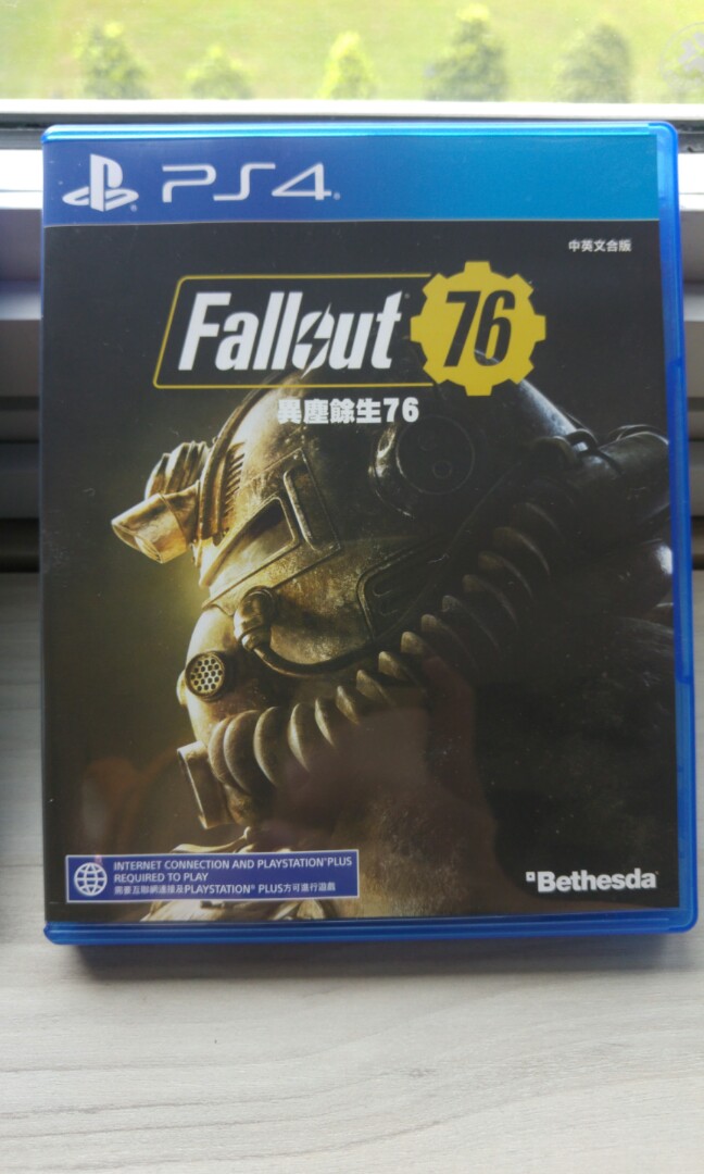 Fallout 76 S.P.E.C.I.A.L Edition Pour PS4 - Neuf Sous Blister, Version Française