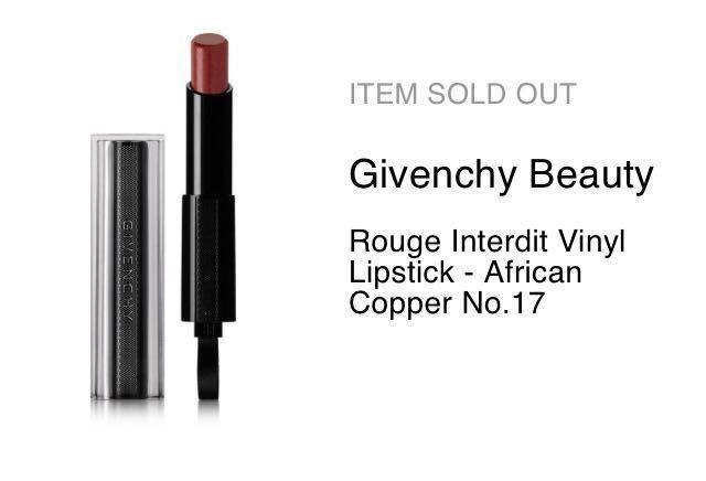 Givenchy lipstick african copper top