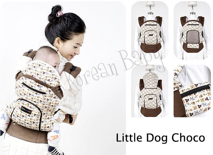 I phyeonhae baby carrier sales