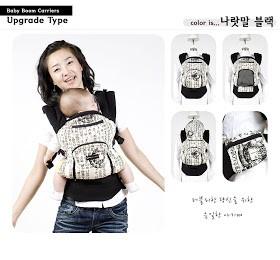 I phyeonhae baby carrier new arrivals