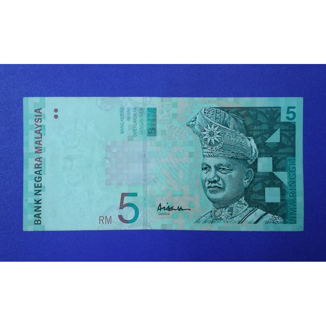 Janjun Rm5 10th Ak9523045 Aisyah Aah Rare Banknote Barangan Antik Mata Wang Di Carousell