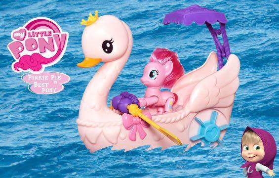 My little pony swan sales boat