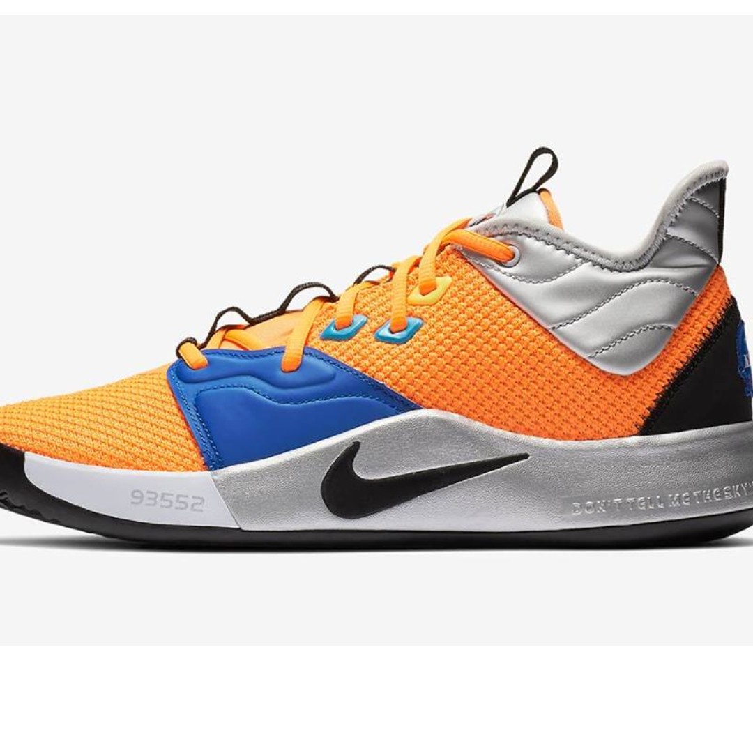 nike nasa paul george
