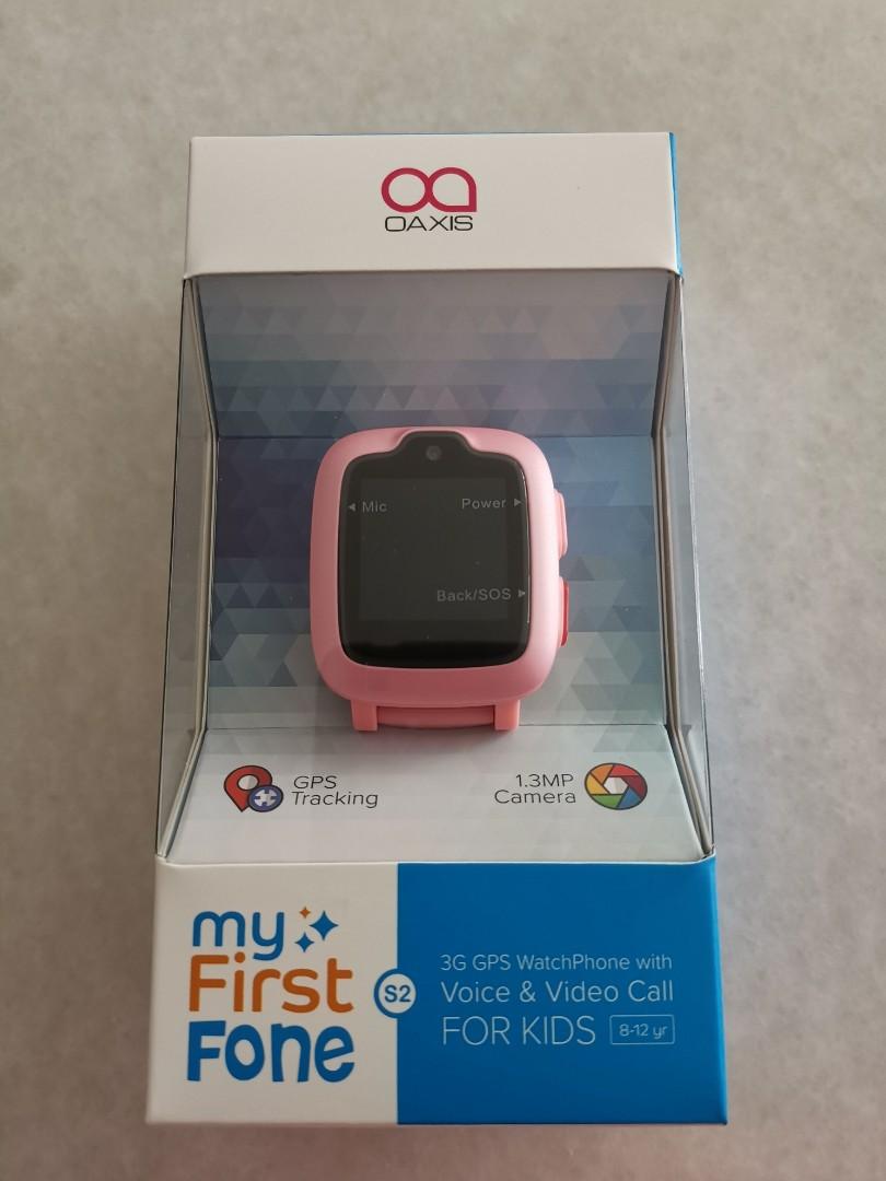 oaxis kids watch